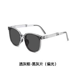 CAPONI 可折叠偏光太阳镜 海边度假 开车出行