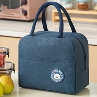 车归沐 午餐包 加厚铝箔保温袋 大号手提便当袋