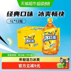 康师傅 冰红茶 柠檬味饮品 1L*12瓶