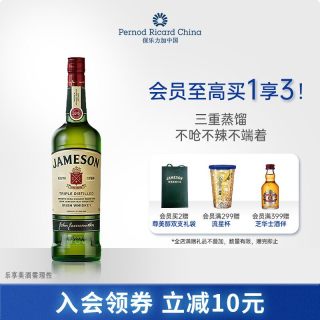 Jameson 爱尔兰威士忌  单一麦芽 调和型 瓶装 40%vol 其他 500ml 1瓶