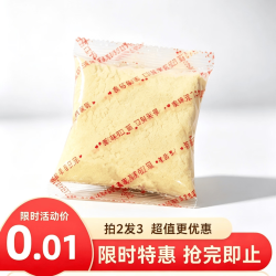 无加蔗糖豆浆粉1袋