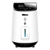 迈睿思 制氧机家用1-7L吸氧机老人便携车载氧气机JY-104W