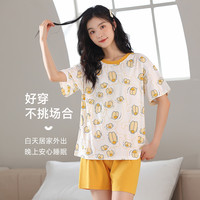 GOSO 夏季女士家居服简约舒适亲肤睡衣可外穿 3233199黄色 M