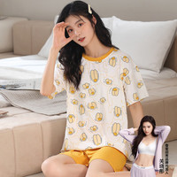 GOSO香蜜闺秀 简约亲肤 黄色 M 女士家居服套装