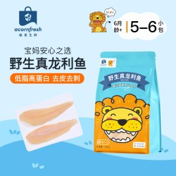 橡果生鲜 其他 龙利鱼 250g 冷冻水产