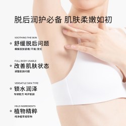 莱薇尔 LAVER莱薇尔积雪草舒缓霜舒缓肌肤屏障保湿舒缓厚脸皮面霜女