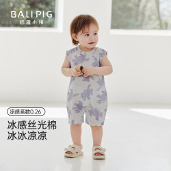 巴厘小猪 萌动小驹 纯棉无袖 80cm 婴儿连体衣