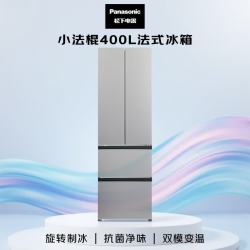Panasonic 小法棍 Xtra系列 NR-XG41PEB-S 风冷法式门冰箱 400L 星际银