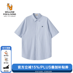 William fox&sons 威廉福克斯男装100%棉亲肤牛津纺色织条纹清新碎冰蓝短袖