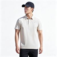 伯希和 经典2.0 速干T恤男POLO衫短袖  男浮岩灰  L