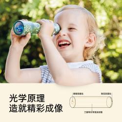 Hape 德国)宝宝早教玩具构建视觉故事艺术之眼万花筒