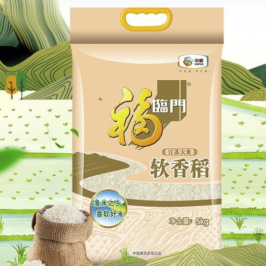 福临门 软香稻大米 苏北米 10斤