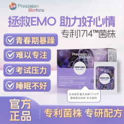 Precision Biotics 普葆 珍弗乐益生菌固体饮料 1.5g*28袋