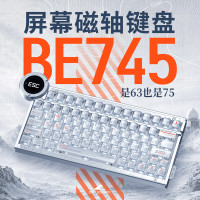 怒喵科技 怒喵be745磁轴键盘battleye r2 电竞游戏专用外设键盘75配列63+f区-大马士革（银色）