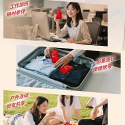 正官庄 红参元启 1200g 50mL×24包