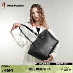 暇步士 轻奢品牌托特包 黑色HA-137236775