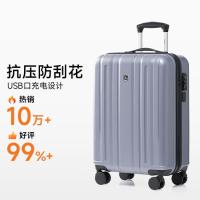 爱华仕 可登机 行李箱 拉杆 万向轮 密码锁