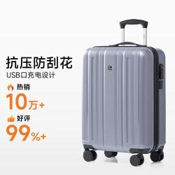 爱华仕 可登机 行李箱 拉杆 万向轮 密码锁
