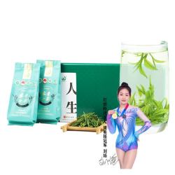 打鼓岭 茶叶绿茶 正宗安吉白茶雨前新茶春茶可配礼袋茶叶自己喝 人生绿罐80g(5g*16袋)