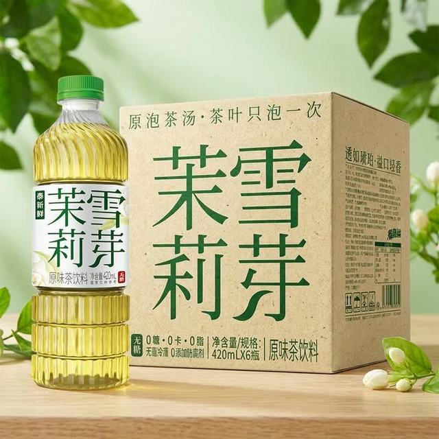 泰新鲜 茉莉雪芽低糖茶饮料 茉莉雪芽420ml*6瓶
