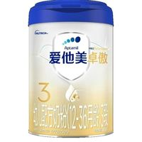 百亿补贴：爱他美 卓傲3段800克12-36月龄幼儿配方奶粉新国标可追溯