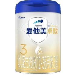 爱他美 卓傲3段800克12-36月龄幼儿配方奶粉新国标可追溯