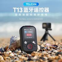 TELESIN 泰迅)适配gopro13蓝牙遥控器兼容hero12 11 10 9运动相机 高清彩屏 模式切换  60米遥控