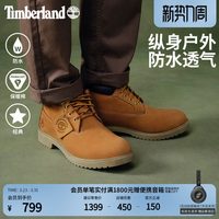 Timberland 男鞋中帮大黄靴|50061