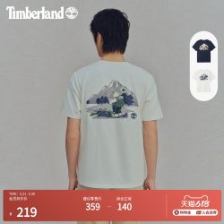 Timberland 男女情侣款户外透气短袖T恤 0YHHD