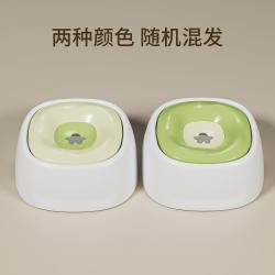 瓜洲牧 浮水碗喝水神器狗碗猫碗防湿嘴狗狗喝水盆宠物防打翻 悬浮喝水碗1500ml