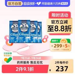 德运 全脂奶粉 1kg*4