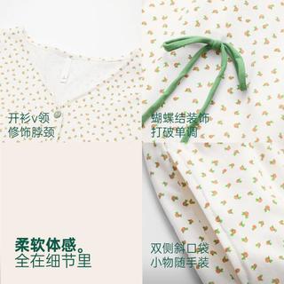 安之伴 100%棉带胸垫女士短袖睡衣