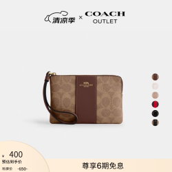 COACH 奥莱 女士腕包卡包手拿包 IM/棕黄色/棕色