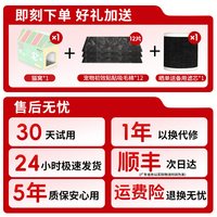 安德迈 母婴级除过敏源宠物吸猫毛浮毛空气净化器除臭除尘二手烟