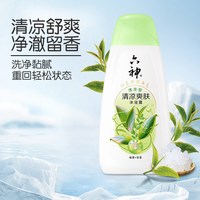 88VIP：六神 清爽沐浴露绿茶甘草男女持久留香补水学生沐浴乳450g*1