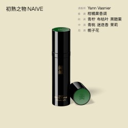 闻献 印系列滚珠香水油