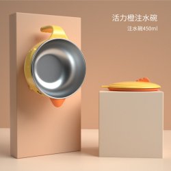 TAYO GoryeoBaby儿童餐具婴儿不锈钢防摔碗吸盘碗宝宝注水碗辅食保温碗
