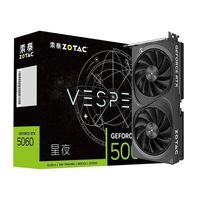 索泰 RTX5060 星夜OC HB 电竞游戏台式电脑独立显卡