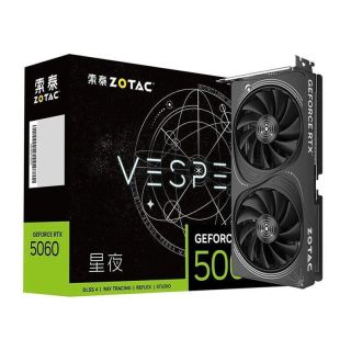 索泰 RTX5060 星夜OC HB 电竞游戏台式电脑独立显卡