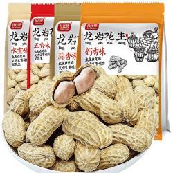 比比赞 龙岩花生 带壳蒜香五香水煮250g送250g，共500g