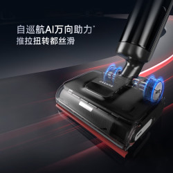 追觅 T40 Ultra 无线洗地机 黑色