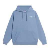 百亿补贴：李宁 Vital系列 男女同款Logo卫衣 AWDSC97-4