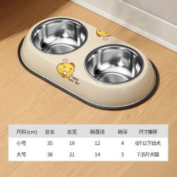 卉亦暮 huiyimu）狗碗狗盆防打翻一体中小型犬宠物用品 米色小鸡 小号（推荐0-6斤幼犬猫）