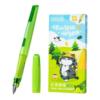 齐心 可擦正姿钢笔 EF尖0.38mm 吾皇猫联名 1支+4墨囊