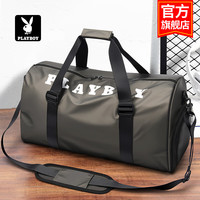 PLAYBOY 男款运动背包旅行包