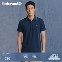 Timberland 男装短袖POLO衫 A628N