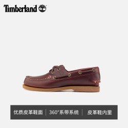 Timberland 女船鞋乐福一脚蹬皮鞋 A2Q9X