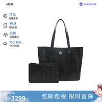 MCM Liz中号子母包单肩手提托特包