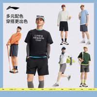 李宁 健身男款运动短裤AKSV525