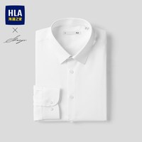 海澜之家 青年商务长袖衬衫 HNCAW3F031A